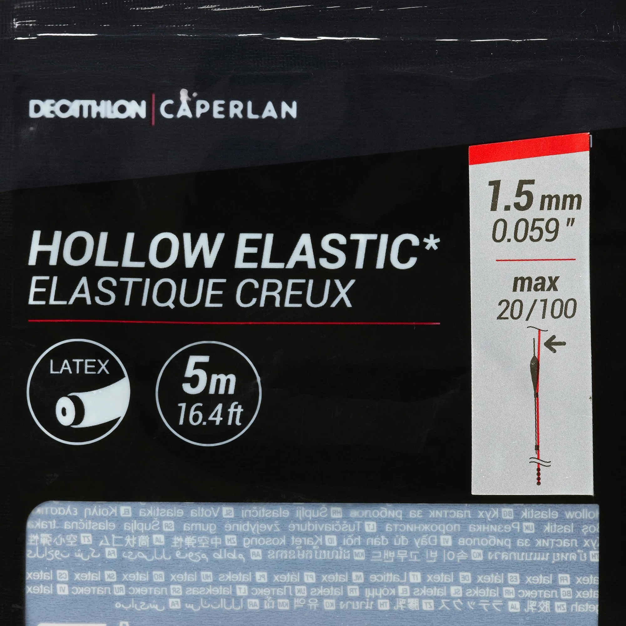 Hollow elastic 2.1 mm rod 5 m for carp fishing CAPERLAN