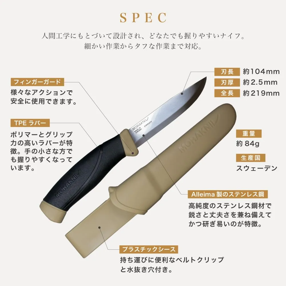 Morakniv Companion Fixed Blade Outdoor Knife with Stainless Steel Blade, 4.1-Inch, Orange (M-11824)