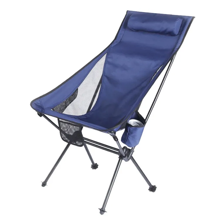 Outdoor Camping Aluminum Alloy Portable Folding Beach Chair, Colour: With Pocket (Blue Gray)