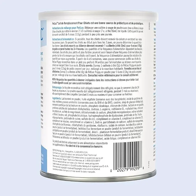 PetLac Powder Milk Food for Puppies, 300 g