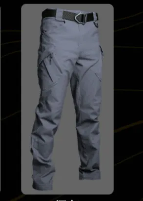 Spring and Autumn IX7 tactical trousers men's self-cultivation 9 special forces army fan pants outdoor overalls multi-pocket straight training pants